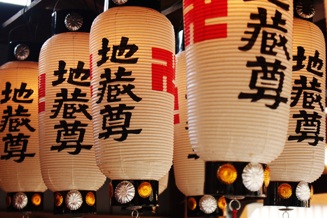 京都市 地域の子どもたちへのご褒美 京の夏の風物詩 地蔵盆が始まりだしました プールやBBQも HOTSUU- エキスパート -Yahoo!ニュース