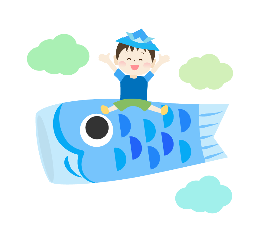 こどもの日タイトルイラスト＜春・5月5日・男の子・女の子・子供・菖蒲・兜＞子供の日に使えるタイトルイラスト無料イラスト素材TemplateBox