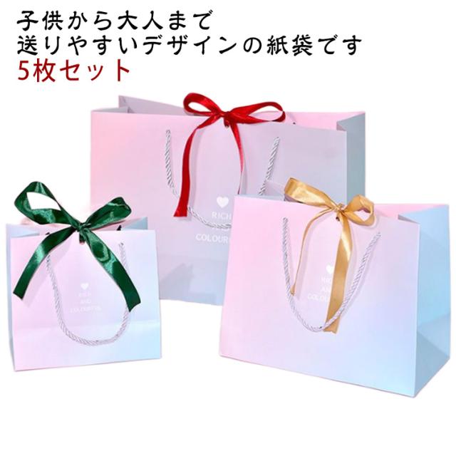 ラッピングバッグ - 山忠日和