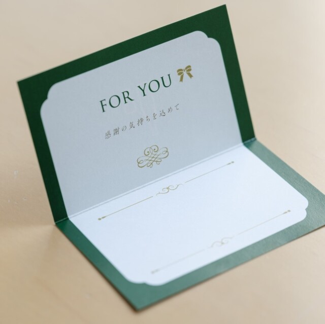 日本ホールマーク 多目的グリーティングカード 立体 ハッピーレタリング 鳥 822668 1セット 6枚直送品- アスクル