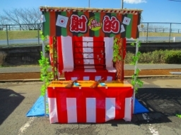 子どものお祭りゲーム・縁日遊び・おうち縁日 一覧ミックスじゅーちゅ 子どもの遊びポータルサイト