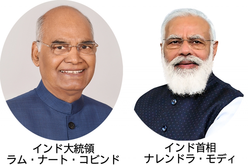 2024年8月15日 独立記念日インド山日本寺 NipponjiTemple を運営する公益財団法人国際仏教興隆協会 International Buddhist Brotherhood Association