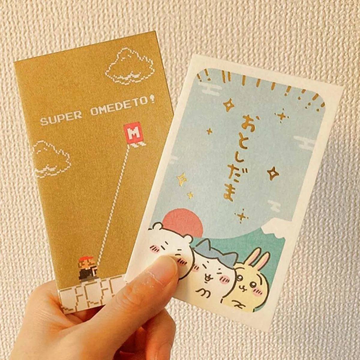 オーダーメイドの人気名入れポチ袋印刷済Happy-elephant