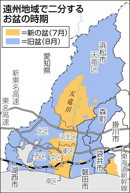 お盆休みの覚え書き 2 〜 13日 迎え盆〜miyamaodamakiのブログ