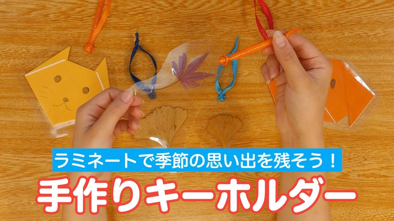 楽天市場 プレゼント お絵かきペン立て母の日 父の日 プレゼント 手作り ハンドメイド 工作 お絵かき おえかき 記念品 幼稚園 保育園 敬老の日子ども : キープオン学習イベントショップ