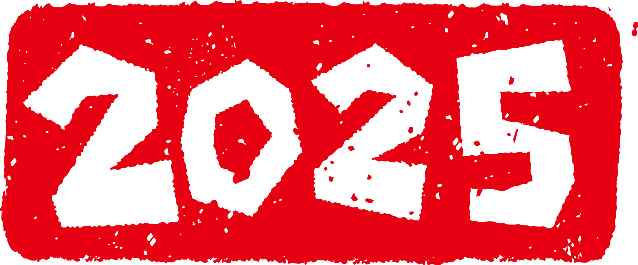 ビジネス年賀状2026無料テンプレート「午の土鈴と扇」