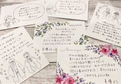 結婚式 実際に読んだ花嫁の手紙を全文公開！手紙代行という選択も◎chao wedding