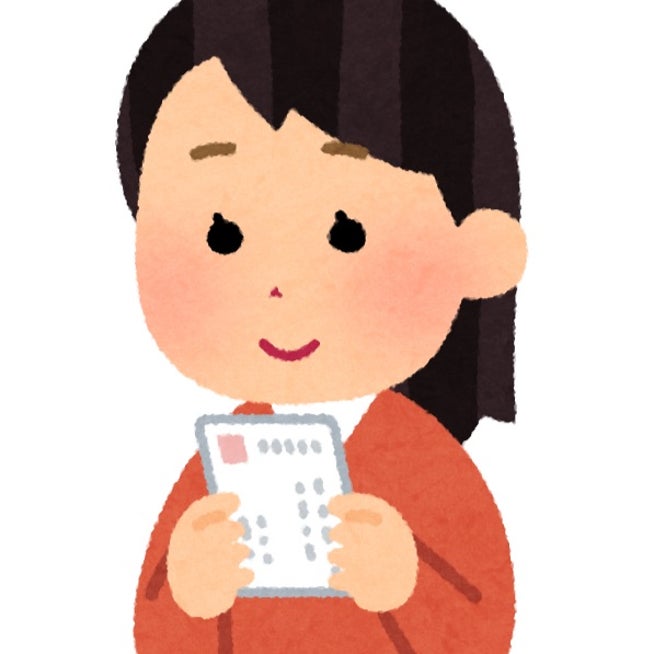 番外編』年賀状マウントアキラ