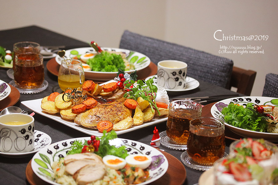 おうちで居酒屋 今年もコタツでクリスマス 笑kameyo 料理家 かめ代