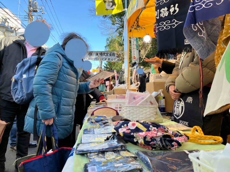 世田谷 ボロ市お祭レポート GTF グレータートウキョウフェスティバル公式サイト