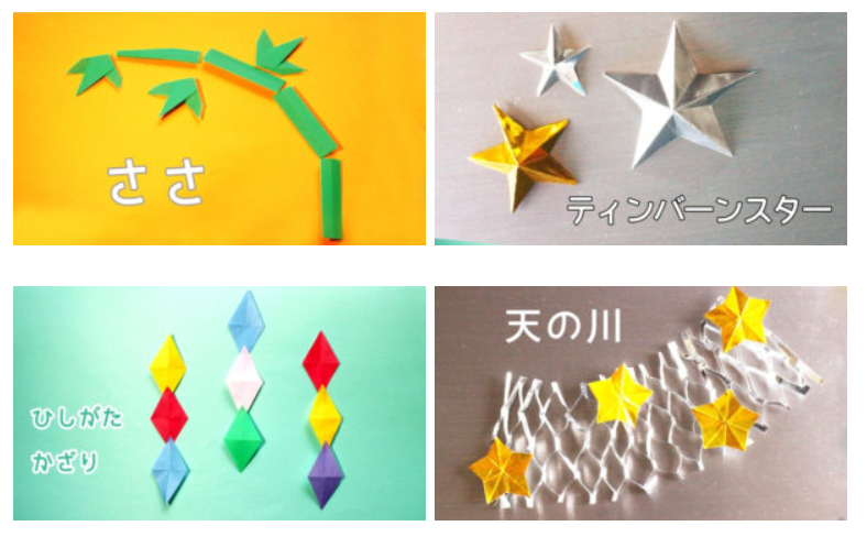 壁面飾り 折り紙リース７月七夕リース 3