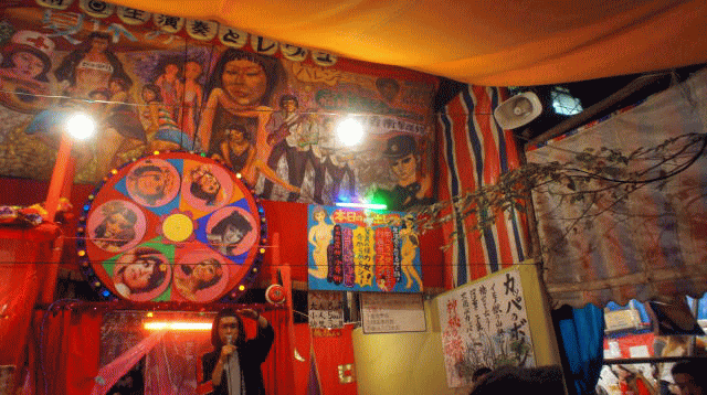 今年も新宿・花園神社酉の市で「見世物小屋」を見物してきた高木圭介のマニア道