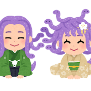 いろいろなお正月のイメージのフレームかわいいフリー素材集 いらすとや