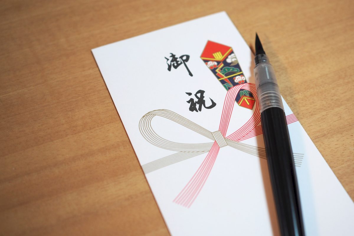 初穂料はふくさに包むのがマナー！ふくさの色やのし袋の書き方も確認しようこども写真館スタジオアリス写真スタジオ・フォトスタジオ