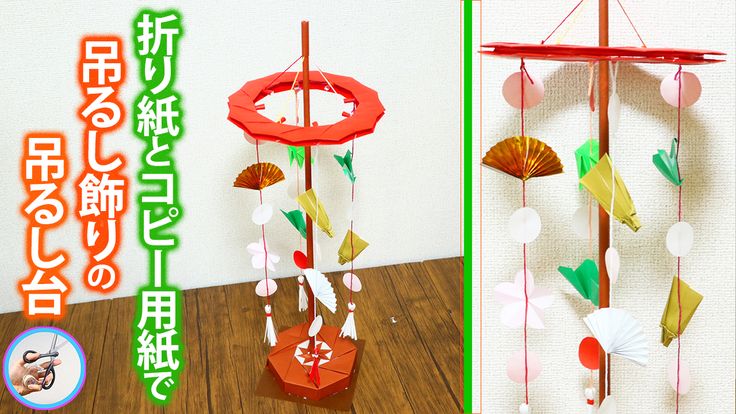 ひな祭り飾り 5段飾り 折り紙Yahoo!フリマ 旧PayPayフリマ