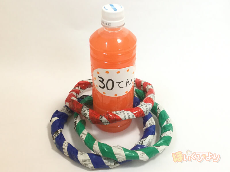 乳酸菌飲料の容器で輪投げおもちゃ