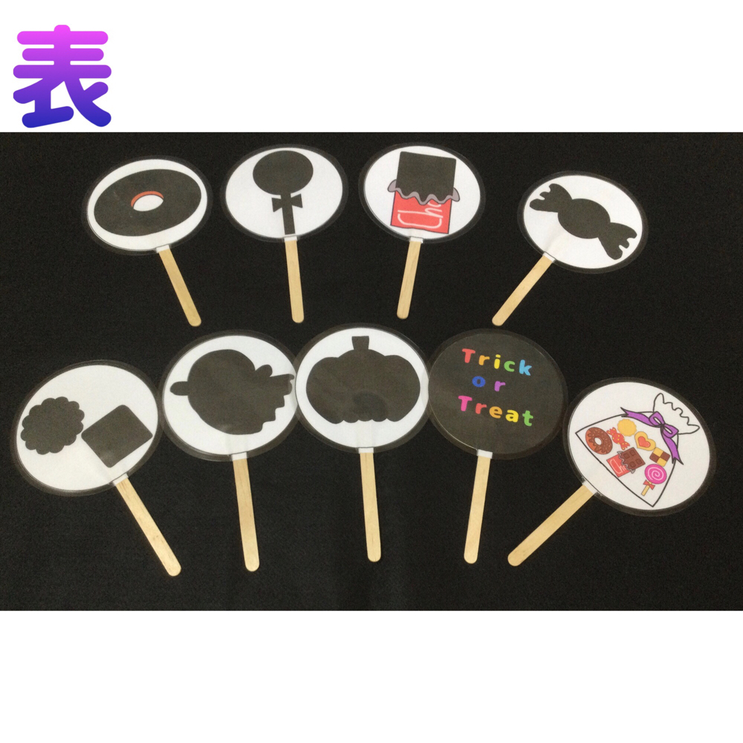 とんとんだあれハロウィンバージョンマジックシアター保育教材出し物