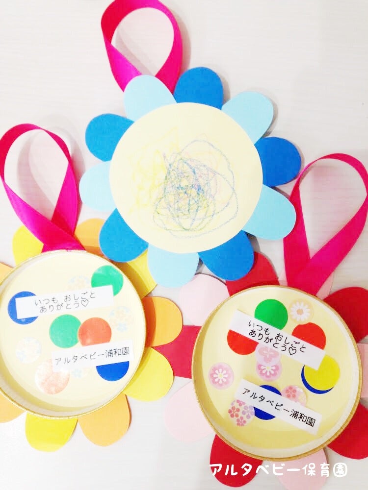 勝田台 ”勤労感謝の日”手作りプレゼント制作実施！フェニックスキッズ