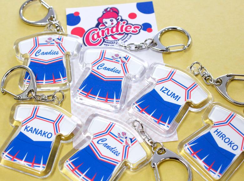 プレゼント ERIC LOVES CHEER