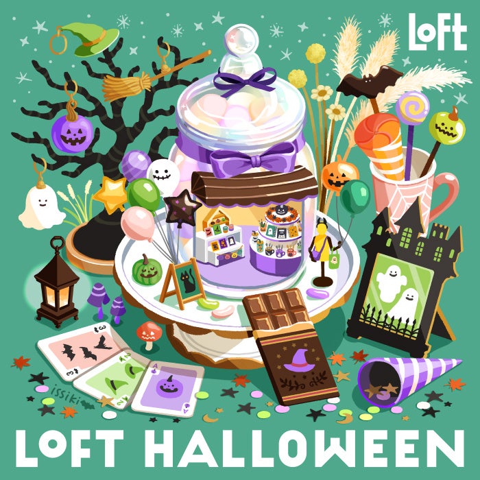 黒猫のウィズ アルティメットハロウィンガールズ攻略まとめ - ゲームウィズ