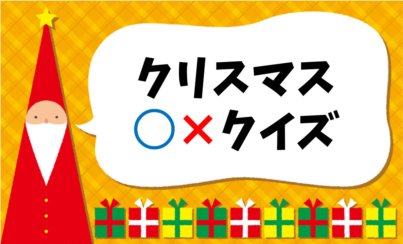 雑誌付録 お正月なぞなぞブック 小学一年生 昭和62年1月号付録 ドラえもんじゃんくまうす古本、中古本、古書籍の通販は「日本の古本屋」日本の古本屋