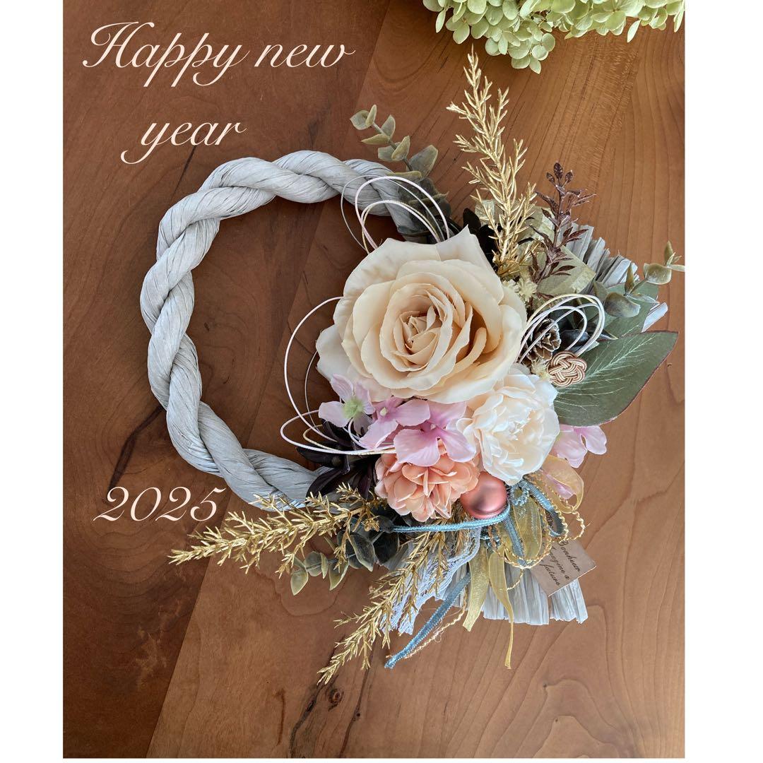 ≪お正月飾り・しめ縄リース≫ S-アイボリーNo.8-002 お正月 水引き お飾り リース 開店祝い 引越し祝い 旧正月 秀〆 正月飾り 玄関モダン しめ縄飾り 水引 しめ縄 リース おしゃれ 選べるしめ縄3種類 モダン水引リース Sサイズ アレンジ 花 自宅用 マンション 室