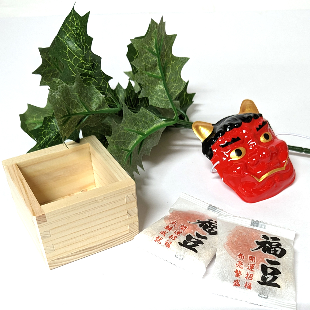 節分 豆まき ヒイラギイワシ 柊鰯 ひいらぎいわし 行事ごと N6