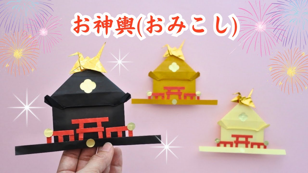 カミキィ 焼きイカ