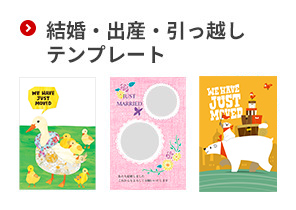 2025年令和7年巳年 デザイン パック年賀状 5枚入りA-49〜56ネコポス可 年賀状 年賀はがき 印刷済み 郵便局 お年玉付き年賀はがきイラスト 無地 : Art&Craft Lab - 通販 - Yahoo!ショッピング