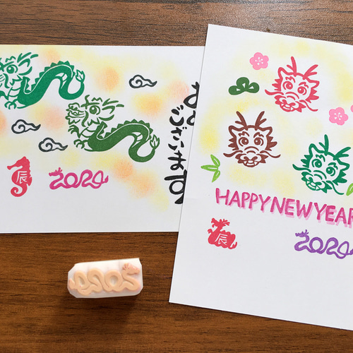 年賀状スタンプ 2025消しゴムはんこ専門店 エピリリ 公式