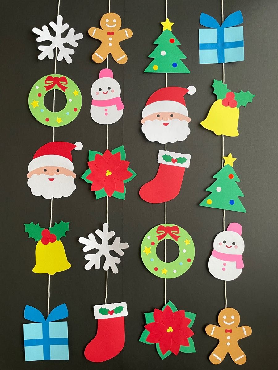 簡単手作りクリスマス飾り 画用紙,折り紙とプルタブでサンタクロースのオーナメントの作り方 子供と楽しむ100均クリスマス工作♪雪見日和