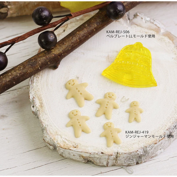 MY mama シリコンモールド レジン 型 クリスマス 雪の結晶 全4種 □ レジン液 Xmas アクセサリー おしゃれ かわいい キッズ :手作り工房 MYmamaヤフー店 - 通販 - Yahoo!ショッピング