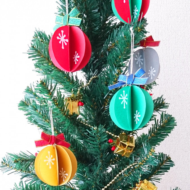 折り紙１枚でできる簡単！可愛い クリスマスオーナメントの折り方 ◇Origami Christmas ornaments冬 装飾品◇