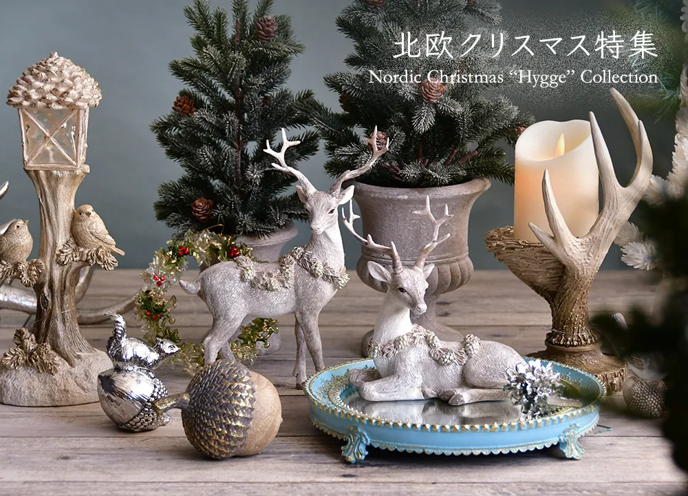 白いクリスマスツリーイラスト素材透過、PNGフリー画像ダウンロード - Pngtree