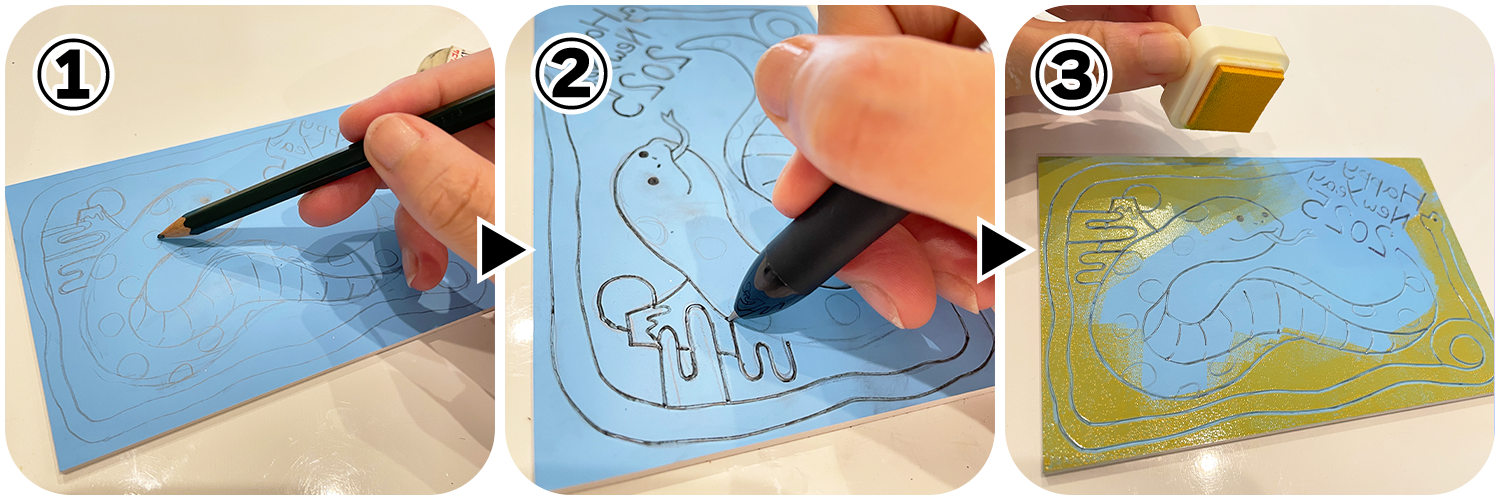 親子でコラボ! 手作りアートな年賀状CG・画像加工All About