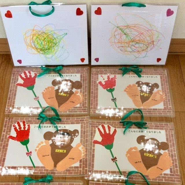 製作 画用紙で作る「飛び出すプレゼントカード」保育士を応援する情報サイト 保育と暮らしをすこやかに ほいくらし