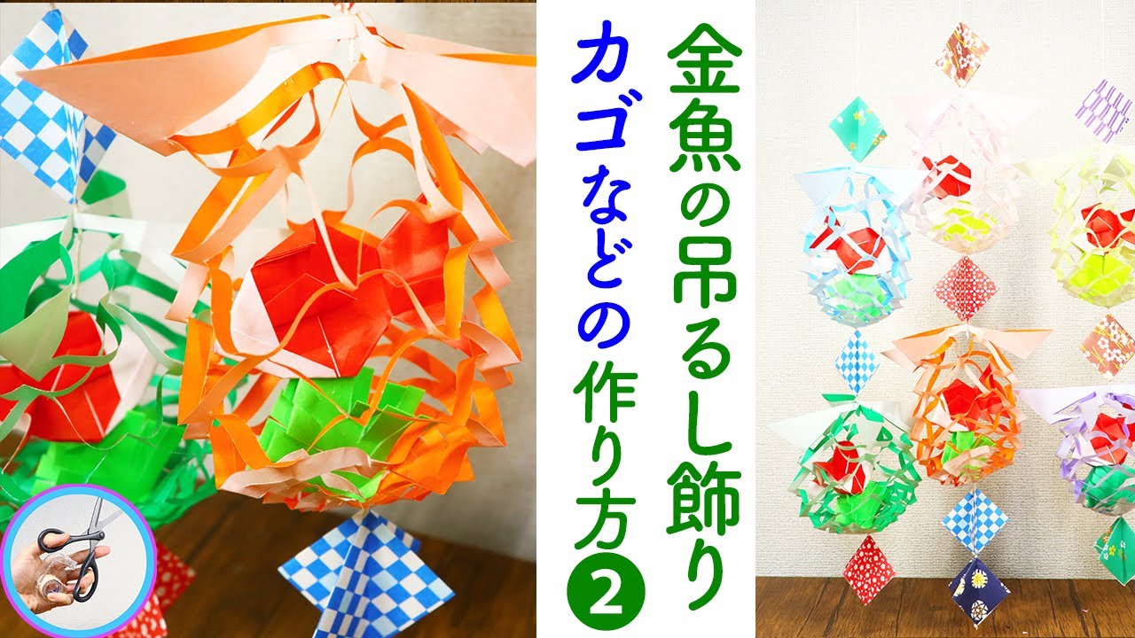 楽天市場 花玉吊るし飾り 花玉 吊るし飾り 手作り 和小物 和雑貨 和風 着物 リメイク 古布 手芸 ハンドメイド 手づくり 動物 ギフト プレゼント お正月飾り 装飾 房 タッセル オリジナル : 和風雑貨専門店 古楽・小物