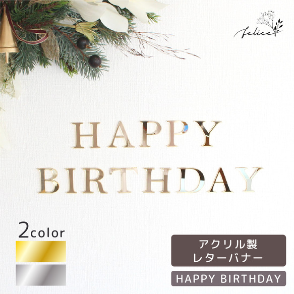 名入れウェディング アニバーサリー プレート 結婚式 置物 飾り付け その他オーダーメイド Fete Special 通販13811752Creema クリーマ