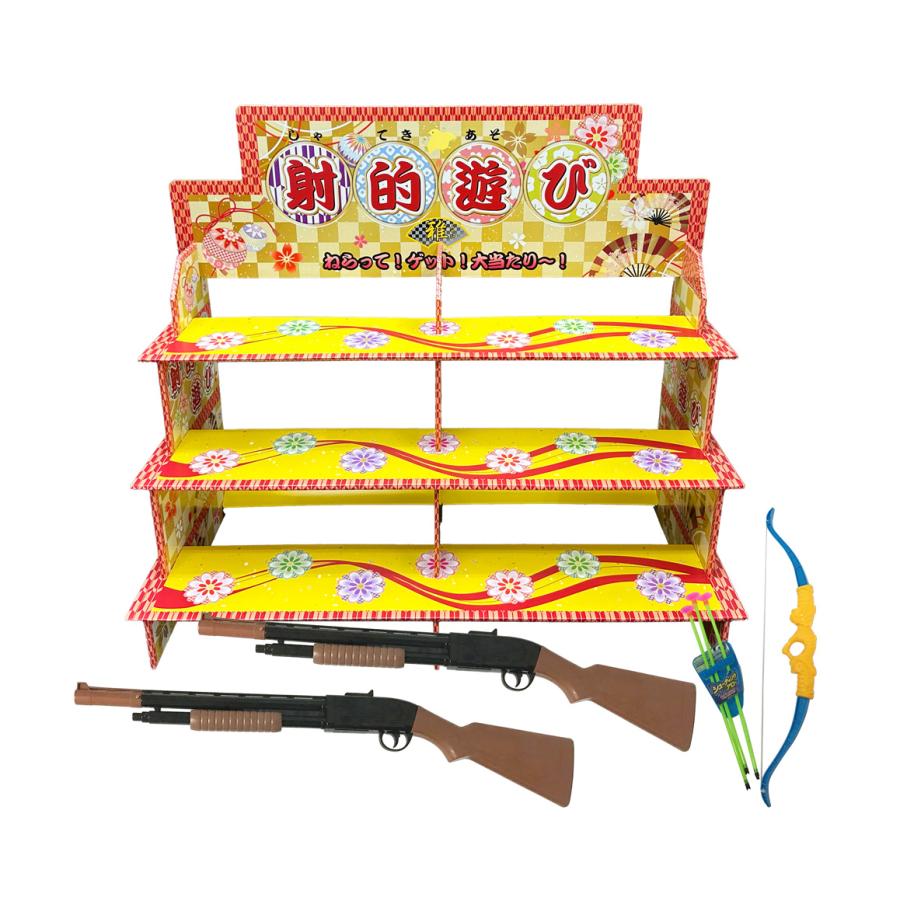 おうちで夏祭り遊び！手作りおもちゃで射的・的当てゲーム！いっぽっぽ