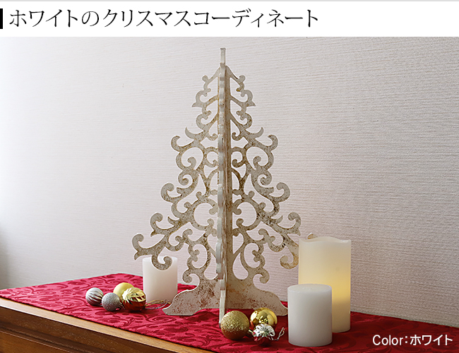 クリスマスツリースタンド クリスマスツリーベース.家庭菜園用 電動回転クリスマスツリースタンド、人工ツリ