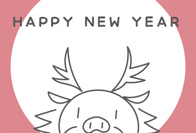 2024年辰年年賀状 シンプルな龍の顔 子ども向け、手描き無料イラスト素材素材ラボ