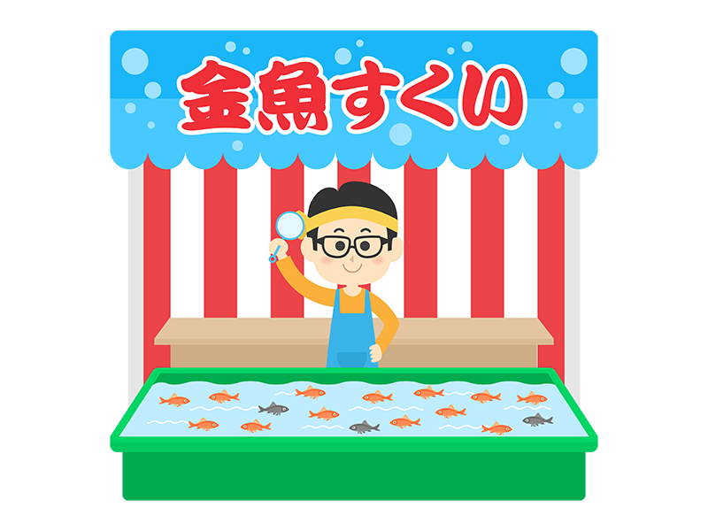 屋台が並ぶお祭りの風景のイラスト素材101722544- PIXTA