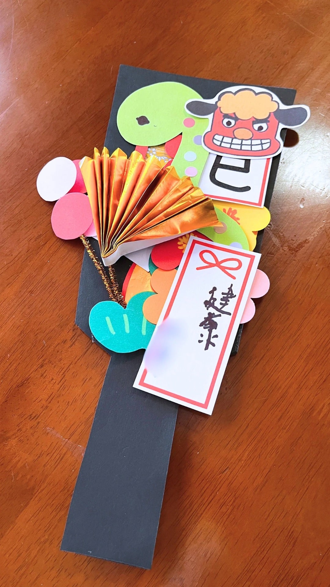 押し絵手作りキット 幸運招きへび 2025年お正月 干支 巳 ヘビ お子様 高齢者 介護施設 工作 リハビリ