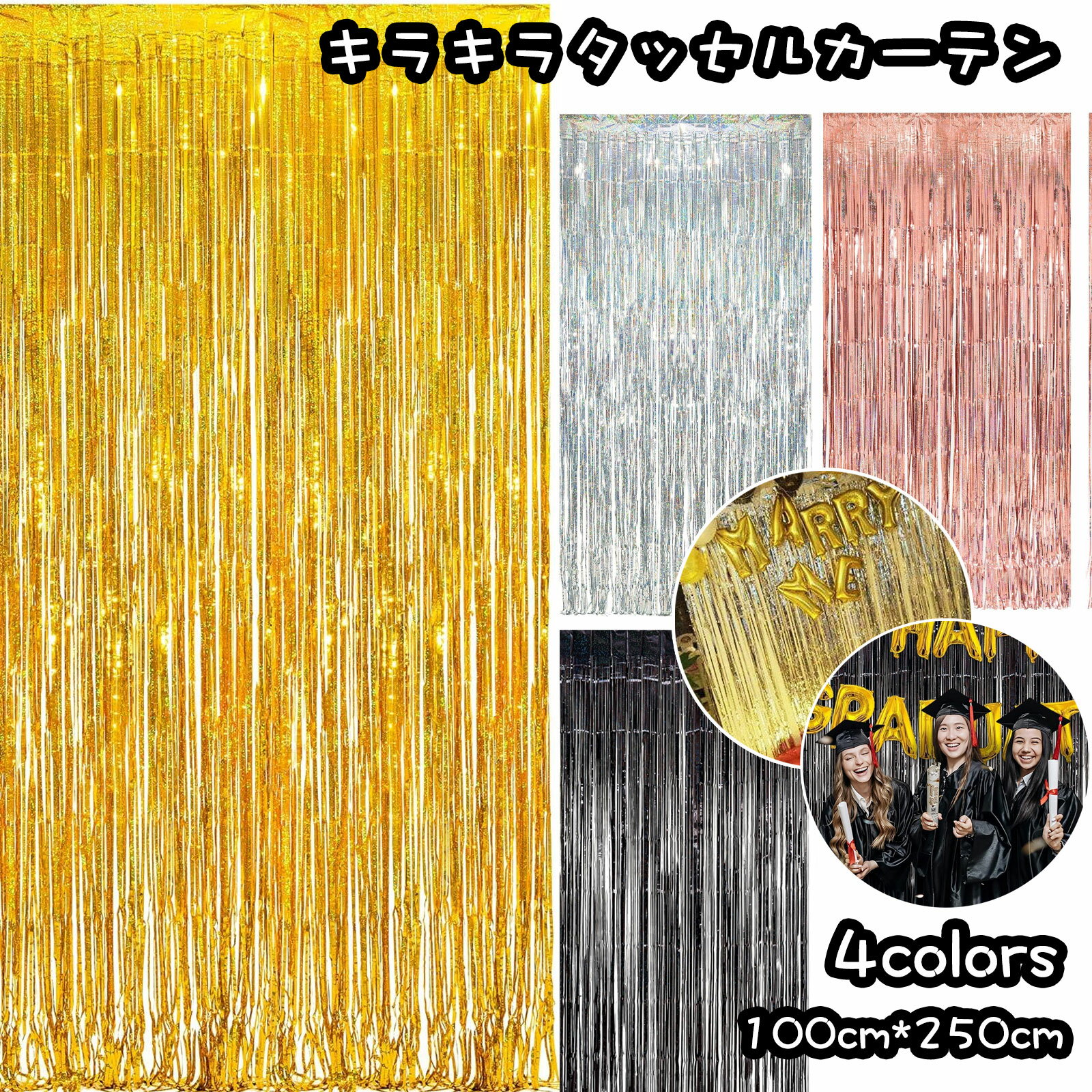 ママ必見！卒業式・卒園式アクセサリーの選び方＆母親のマナーを解説 ニッセン