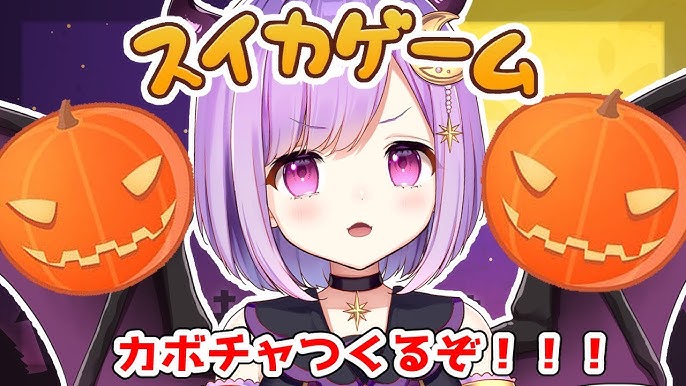 Google Doodle、ハロウィンのミニゲーム『Magic Cat Academy 2』を公開AMP アンプ-ビジネスインスピレーションメディア