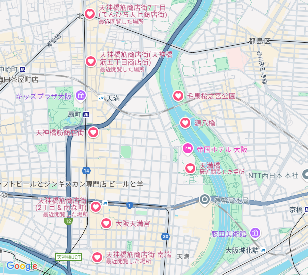 2025 日本三大祭り「天神祭」が7 24-25開催！最寄り駅・アクセスは？奉納花火と船渡御が幻想的な大阪の夏の風物詩を楽しもう！ -日本の観光メディアMATCHA
