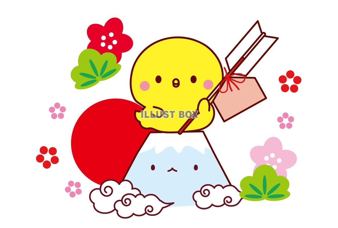 8,900点を超える富士山 正月のイラスト素材、ロイヤリティフリーのベクター素材グラフィックスとクリップアート - iStock