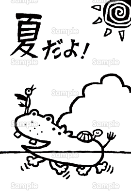 朝顔 夏休み 花 暑中見舞い 残暑見舞い 消しゴムはんこ ハガキ 絵葉書 スタンプ