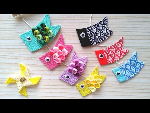 端午の節句吊るし飾りハンドメイド 端午の節句のつるし飾り 青 ちりめん細工 手作り