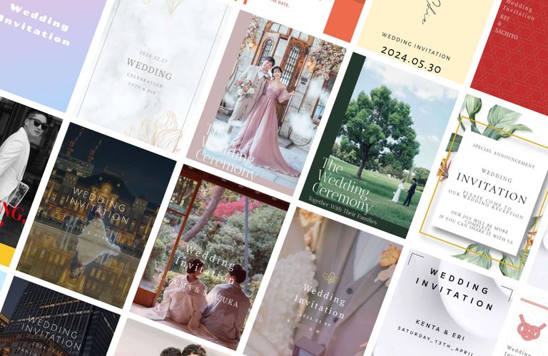 結婚式のおしゃれなWeb招待状！今すぐ真似したいおすすめ実例5選DEAR magazine ディアーマガジン